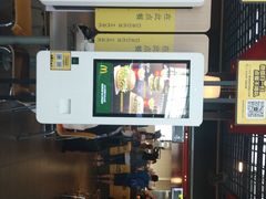 -麦当劳(宁波火车高铁站店)