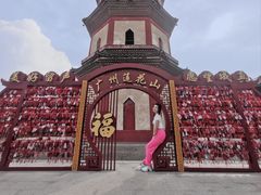 -广州莲花山旅游区