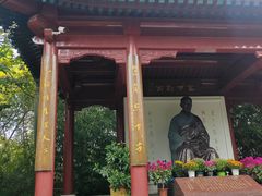 -李叔同故居纪念馆