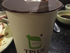 -TPLUS茶家(淮海店)