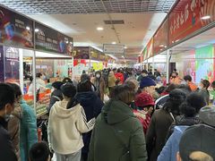 -友谊新天地广场(金街店)