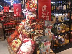 零售区-盒马鲜生(皇庭广场店)