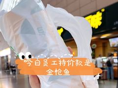 -SUBWAY赛百味(浦东机场店)