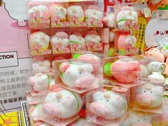 -LLJ夹机占(正佳广场店)