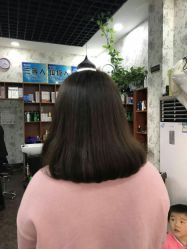 -都市靓剪烫染沙龙