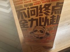 -肯德基(西单商场店)