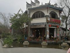 -三道苗苗鱼(三道堰老字号店)