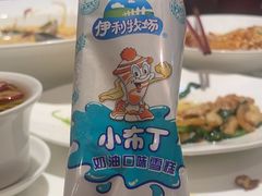-一品红川菜(皇岗二店)