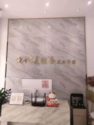 -HAO美皮肤管理·美甲美睫