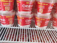 -味多美蛋糕(六里桥店)