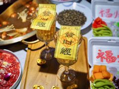 -小龙坎火锅(总店)