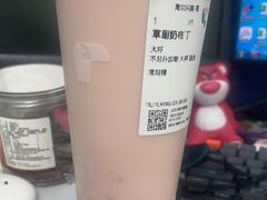 -阿水大杯茶(西单华威约饭街店)