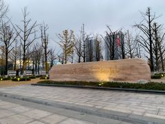 -百林公园-两江幸福广场