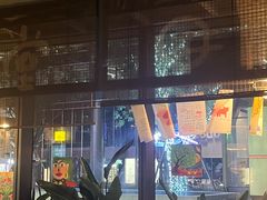 -跳海酒馆(江湾里店)