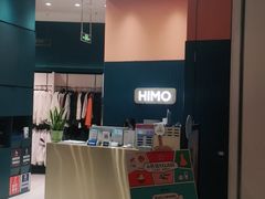 -海马体照相馆(北京朝阳大悦城店)