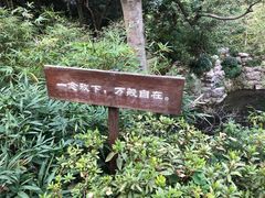 -肯定精品酒店(南京龙江地铁站省妇幼保健院南门店)