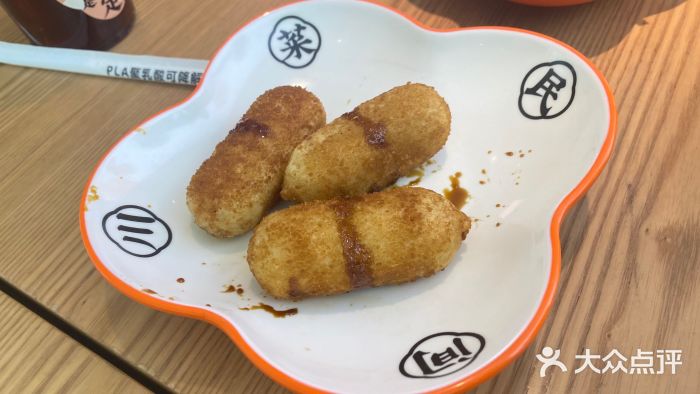 花盐街·四川乐山小吃(西单大悦城店)图片