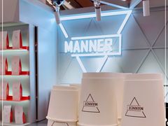 -Manner Coffee(丁香国际店)
