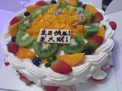 -幸福西饼生日蛋糕·下午茶(大明宫万达店)