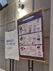 -爱空间美睫健康美甲