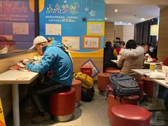 -麦当劳(曲阳店)