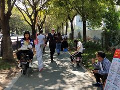 -广州绿地中央广场