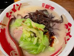 豚王-豚王拉面(澳门银河店)