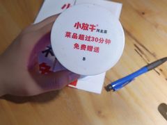 -小放牛炒菜馆(中山路乐汇城店)