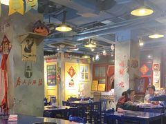 -马路边边串串香(大成路店)