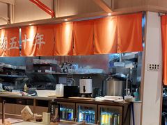 大堂-味千拉面(南虹店)