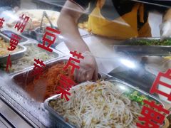 -温岭特色嵌糕(开元店)