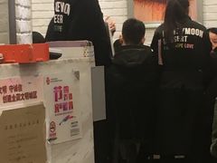-满记甜品(日月光二店)