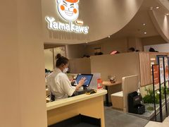 -YAMAKAWA(龙湖胥江天街店)