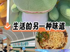 -万达茂商场(南京仙林店)