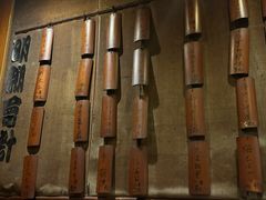 -福烤锦花(长乐路店)