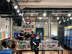 大堂-英雄故事地摊烤肉(马驹桥店)