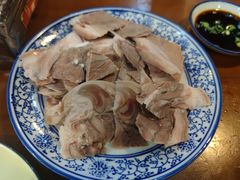 白切羊肉-苏州藏书羊肉(本溪路店)