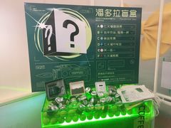 -仁义涵西餐·咖啡(中华巴洛克店)