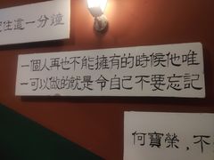 -为你钟情咖啡馆(春熙路太古里步行街店)