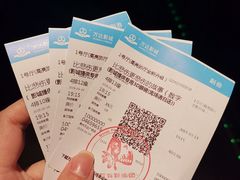 -万达影城(浦西万达广场激光IMAX店)