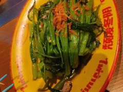 -泰盏鬼·颓废冬阴(陈家祠扬韬店)