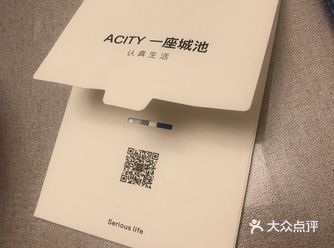 去什么某某体，兴城就可以拥有最美证件照