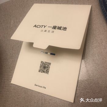 去什么某某体，兴城就可以拥有最美证件照