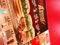 -汉堡王(大连柏威年餐厅店)