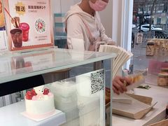 -好利来(北美N1店)