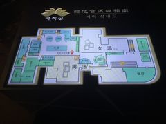 -丽池宫韩式汗蒸会馆(华灯坊店)