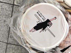 -古茗(东鼓道店)