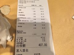 -鹅公村·国家非遗传承(荔湾店)