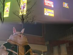 -木渎影视城
