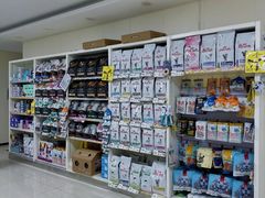-美联众合动物医院·24h京西诊疗中心